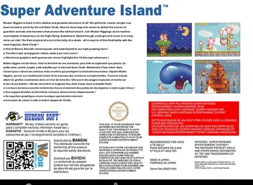 Super Adventure Island (Europe) box cover back